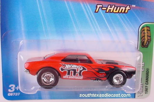 1967 Camaro